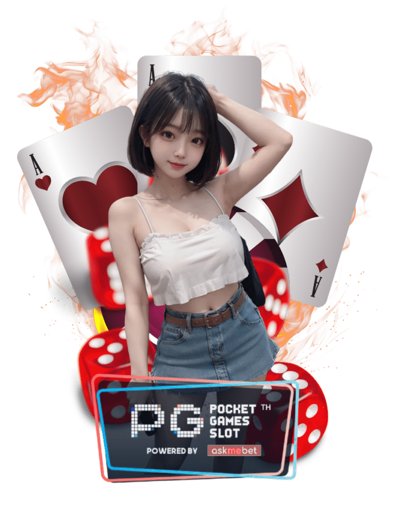 pgslot4in บาคาร่า