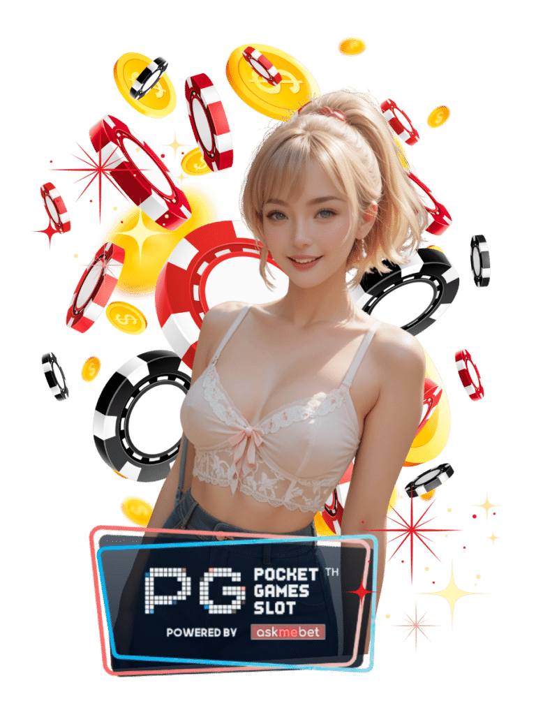 pgslot4in สล็อตออโต้